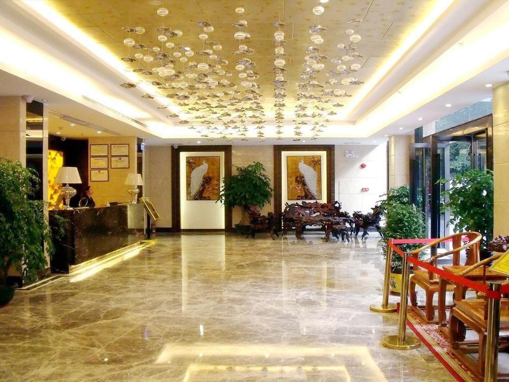 Guangzhou Youyuanherui Hotel Экстерьер фото