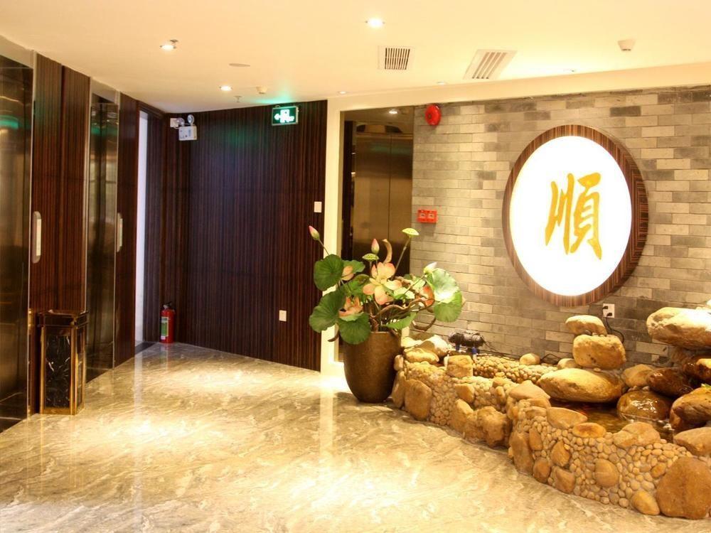 Guangzhou Youyuanherui Hotel Экстерьер фото